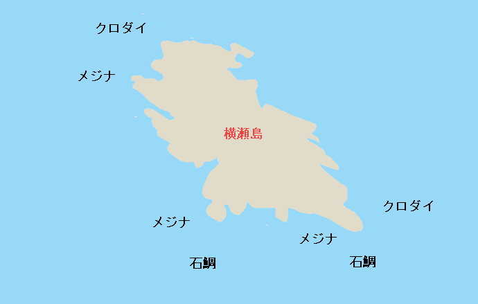 横瀬島ポイント図