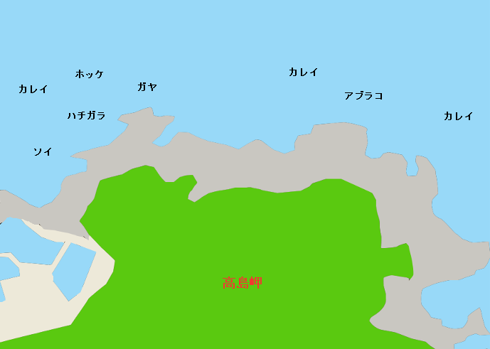 高島岬ポイント図