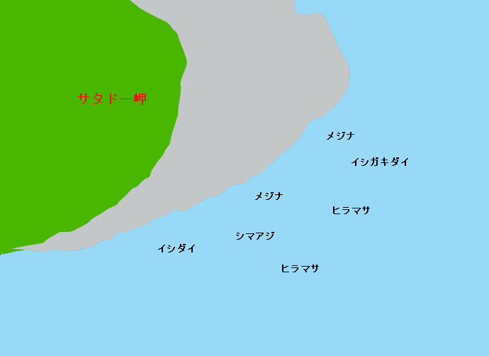 三宅島サタドー岬のポイント