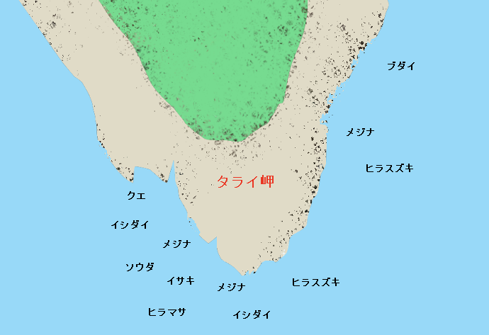 タライ岬ポイント図