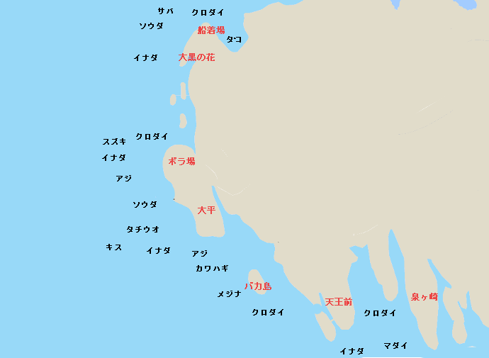 江ノ島裏磯ポイント図（大平、ボラ場、大黒の鼻、船着き場）