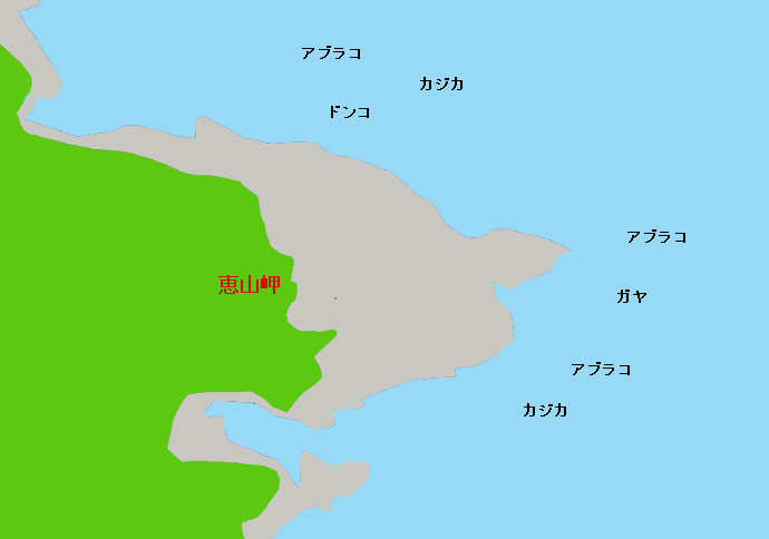 恵山岬ポイント図