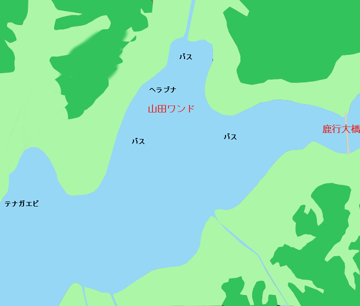 北浦のポイント 山田ワンド付近（行方市、鉾田市）