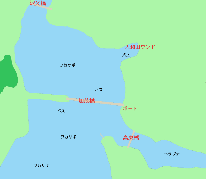 高滝湖加茂橋、高東橋、大和田ワンド周辺のポイント