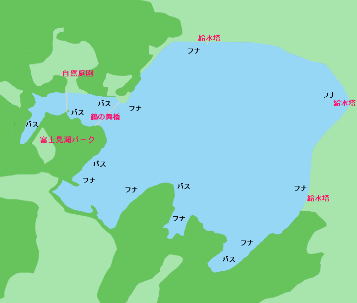 津軽富士見湖のポイント