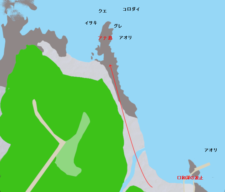 和深崎アナ島・口和深の波止ポイント図